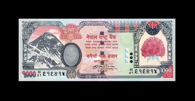 नक्लकी नेपाली नोटसहित झापामा छ भारतीय पक्राउ