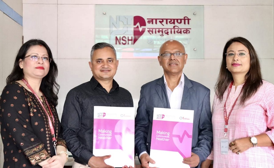 एनसीसी बैंकका ग्राहकलाई नारायणी अस्पतालमा विशेष छुट