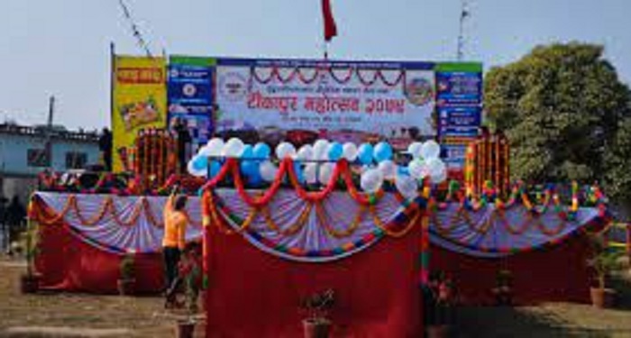 टीकापुर महोत्सवमा टिकट बिक्रीबाट २२ लाख आम्दानी