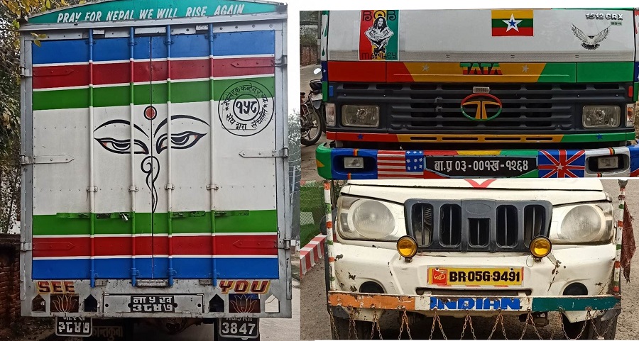 दुई करोडभन्दा बढीको सामान बोकेको ट्रक प्रहरीको नियन्त्रणमा