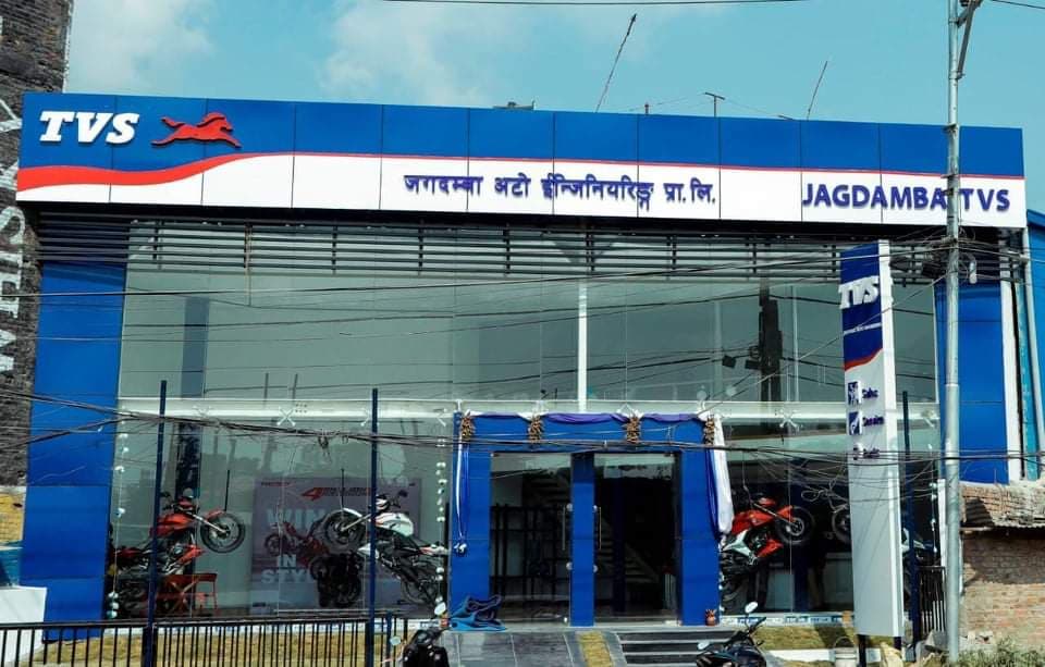 टिभीएसले एकै पटक १२ वटा शोरुम खोल्यो