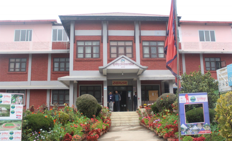 स्ववियु निर्वाचन : ४४ आङ्गिक क्याम्पसको नतिजा सार्वजनिक