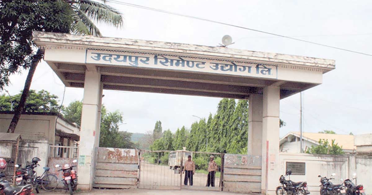 उदयपुर सिमेन्टले बनायो नाफामा नयाँ रेकर्ड