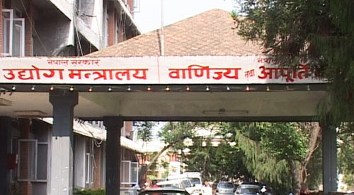 उद्योग मन्त्रालयले तयार गर्दै लजिस्टिक्स नीति कार्यान्वयनको योजना