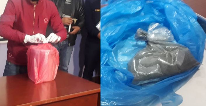 ५ अर्ब मूल्य बराबरको युरेनियमसहित ४ पक्राउ