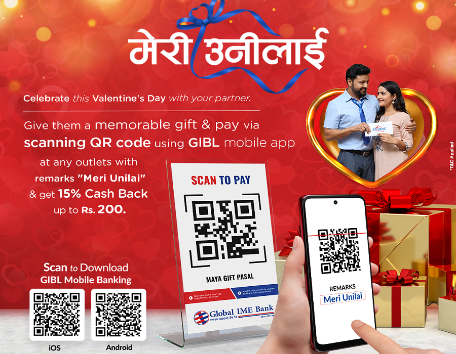 ग्लोबल आइएमई बैंकका ग्राहकहरुलाई ‘भ्यालेन्टाइन्स डे’ को अवसरमा १५ प्रतिशत क्यासब्याक