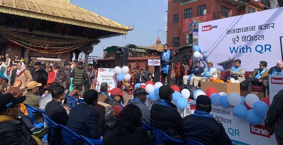 मनकामना बन्यो डिजिटल बजार, हरेक पसलमा क्यूआर मार्फत भुक्तानी गर्न सकिने