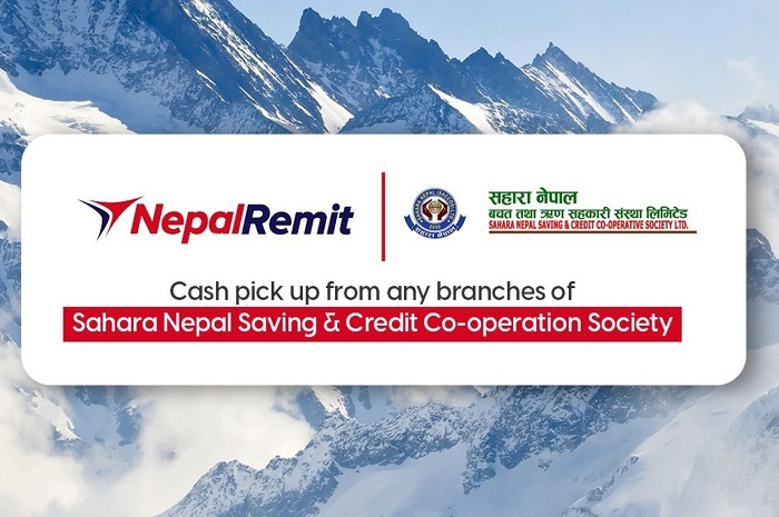 नेपाल रेमिट र सहारा नेपाल साकोसबीच रेमिट्यान्स् भुक्तानी सम्झौता