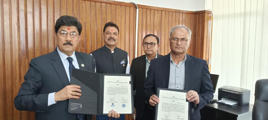 यूनाइटेड अजोड इन्स्योरेन्सका अध्यक्षबाट सपथ ग्रहण