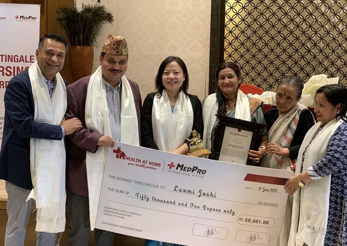 वीर अस्पतालकी नर्स लक्ष्मी जोशी ‘नर्सिङ अवार्ड–२०२३’ बाट सम्मानित