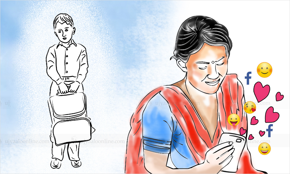 विदेशबाट पठाएको पैसा कहाँ गयो भन्दा सम्बन्धविच्छेद