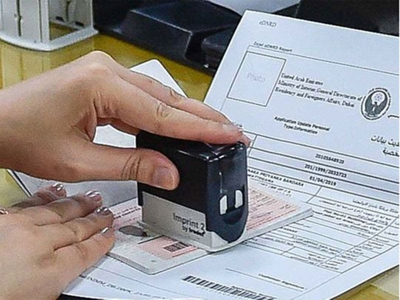 युबईमा पाँच वर्षे नयाँ ग्रीन भिसा प्रणाली लागू हुने