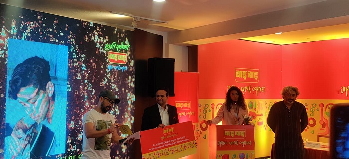 'वाइवाइ' जिंगल रिमिक्स प्रतियोगीताका विजेताहरू पुरस्कृत