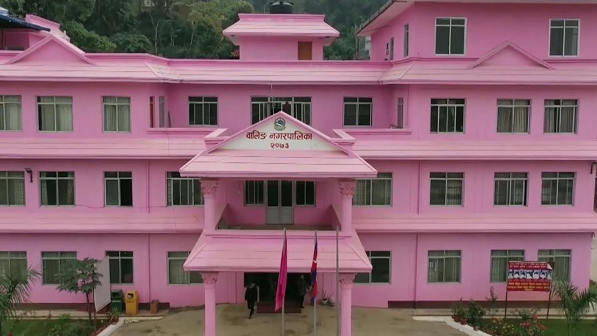 भाडाकै घरमा वडा कार्यालय, आफ्नै बनाउन  बजेट  समस्या