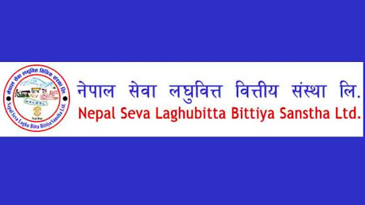 उच्च दरमा बढ्दै आएको विन नेपाल लघुवित्तको शेयरमूल्य आइतवार उच्च दरमा घट्यो