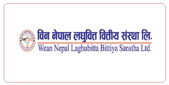 विन नेपाल लघुवित्तले बोलायो साधारण सभा, छैन लाभांश प्रस्ताव