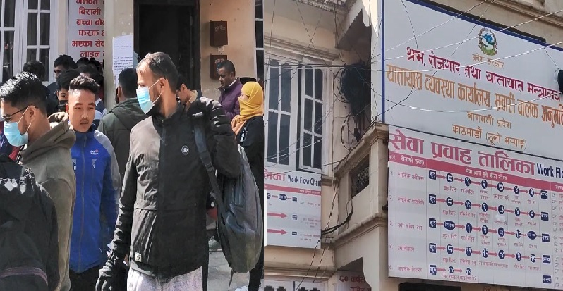 अस्तव्यस्थ यातायात व्यवस्था कार्यालयहरु, बिचौलियालाई मस्ती, सेवाग्राहीलाई सास्ती