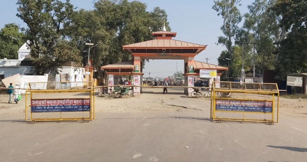 सम्भावित झडप रोक्न जमुनाहा नाका बन्द