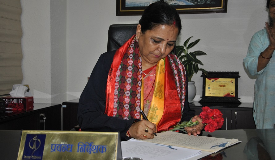 टेलिकमले पायो नयाँ प्रबन्ध निर्देशक