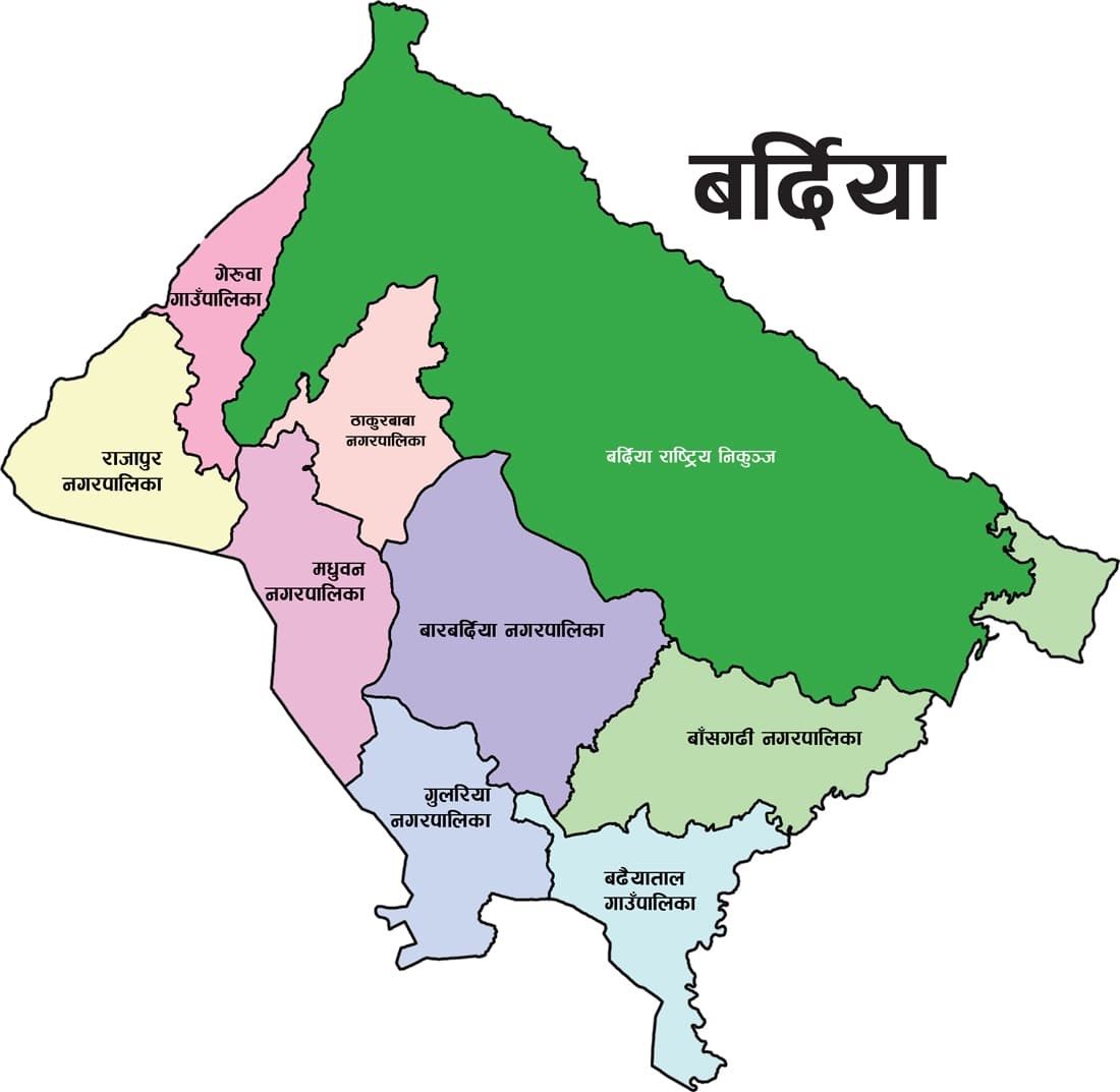 बर्दिया–१ ९२० मा नागरिक उन्मुक्ति पार्टीका  चौधरी निर्वाचित