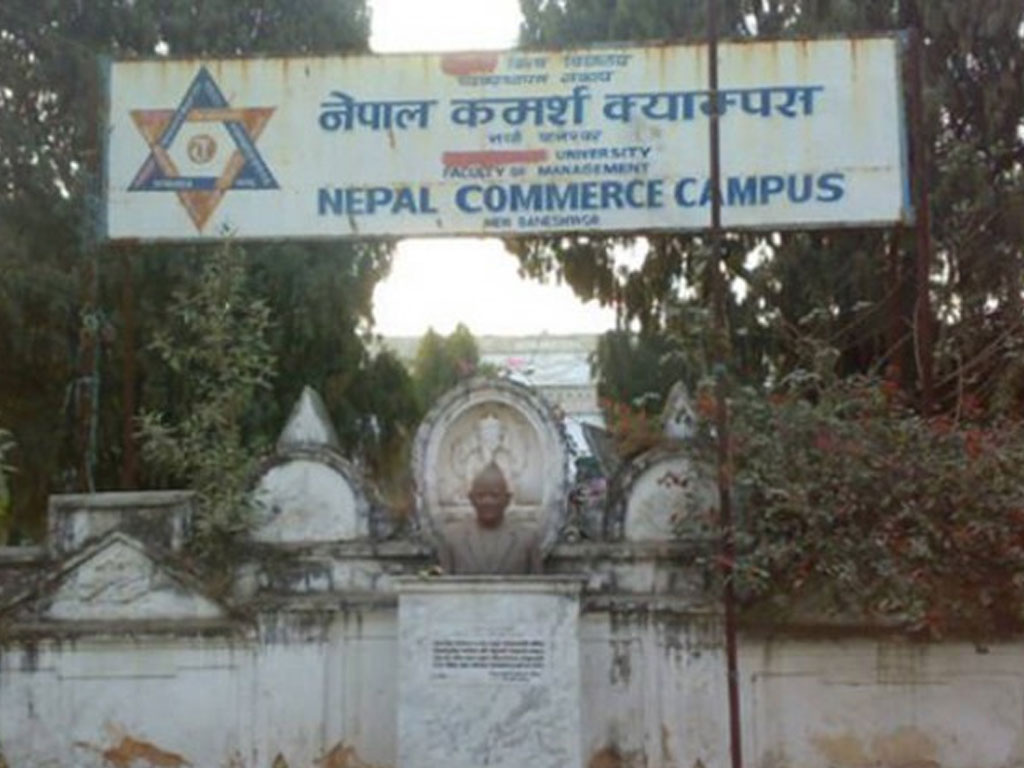 मीन भवन क्याम्पसमा नेविसङ्घ दुई पक्षबीच विवाद